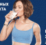 Информационно-образовательная программа «Три молочных продукта в день»  - Администрация г.Гуково