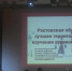«Послы русского языка»: волонтеры научат иностранцев русскому языку, знакомя с достопримечательностями - Ассоциация Почетных граждан, наставников и талантливой молодежи