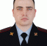 Mazhorin_Boris_Yurevich_starshiy_leytenant_politsii.jpg - ОМВД по Гуково 