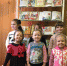 Кликните для просмотра оригинального изображения.. - ЦБС г. Гуково