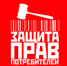 Уважаемые участники туристского рынка! - Администрация г. Гуково