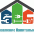 Утвержден Порядок ведения регионального кадастра отходов производства и потребления. - Администрация г. Гуково