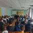 Межведомственная антинаркотическая лекторская группа г.Гуково - Администрация г. Гуково