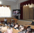 Встреча с членами межведомственной антинаркотической лекторской группы г.Гуково - Администрация г. Гуково