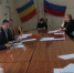 Информация по итогам заседания постоянной комиссии Гуковской городской Думы по промышленности, ЖКХ, транспорту и связи  № 30 от 21 ноября 2024 года - Администрация г. Гуково