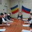 Очередное заседание Молодежного парламента  при Гуковской городской Думе - Администрация г. Гуково