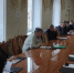 Новости Гуковской городской Думы - Администрация г. Гуково