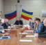 Новости Гуковской городской Думы - Администрация г. Гуково