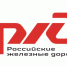 Правила поведения на объектах жд транспорта - Администрация г. Гуково