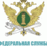 Звонки от коллекторов участились - помогут судебные приставы - Администрация г. Гуково