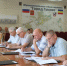 Новости Гуковской городской Думы - Администрация г. Гуково