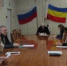 Информация по итогам заседания постоянной комиссии Гуковской городской Думы по бюджету, финансам, экономической политике и муниципальной собственности № 4 от 22 января 2026 года - Администрация г. Гуково