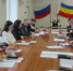 Информация по итогам заседания постоянной комиссии Гуковской городской Думы по бюджету, финансам, экономической политике и муниципальной собственности № 5 от 19 февраля 2026 года. - Администрация г. Гуково
